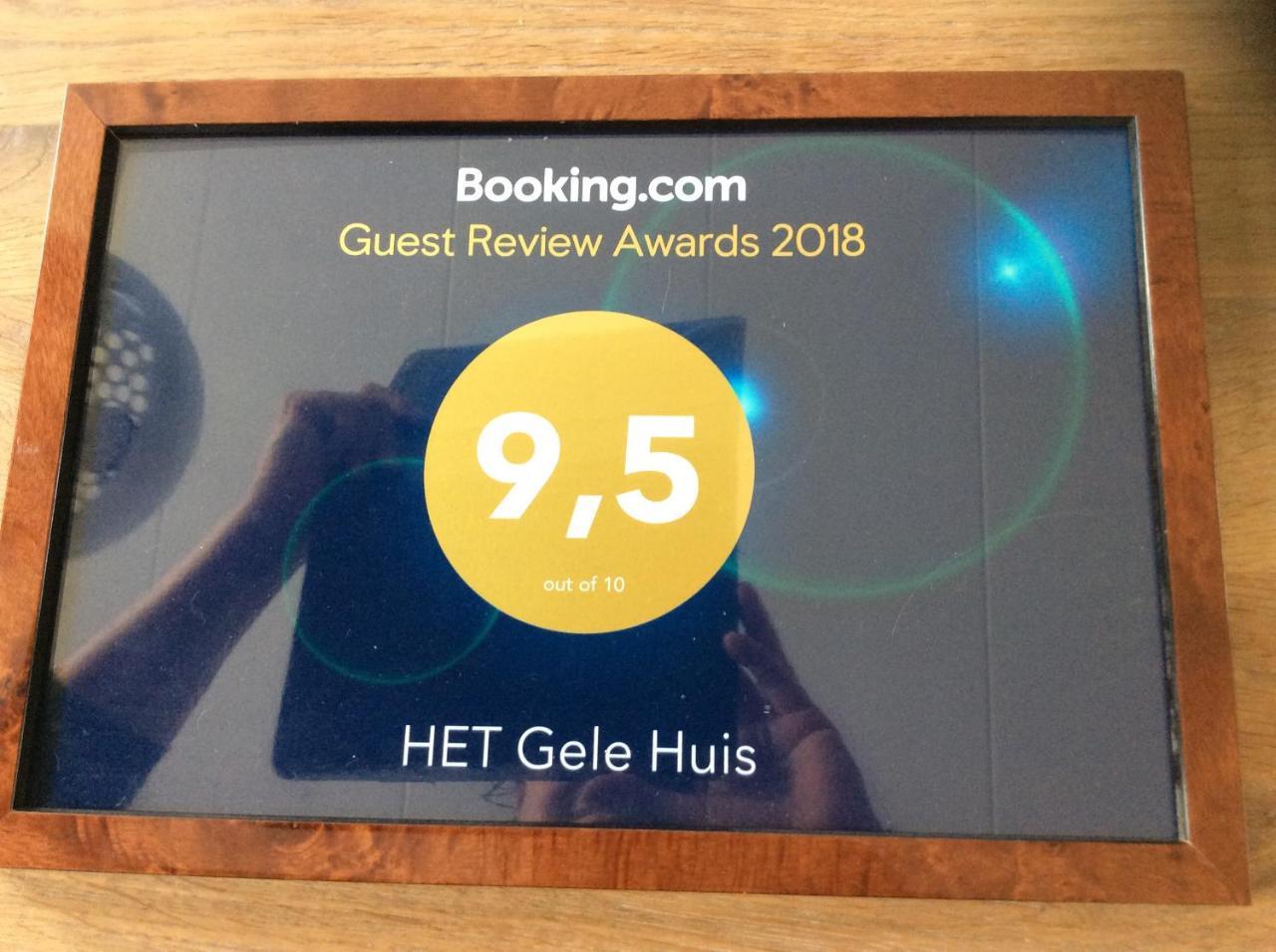 Bed & Breakfast Het Gele Huis Arnhem